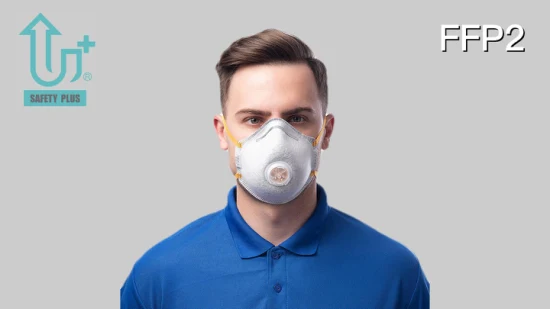 使い捨て防塵・汚染マスク